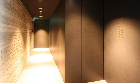 HOTEL CANATA KYOTO