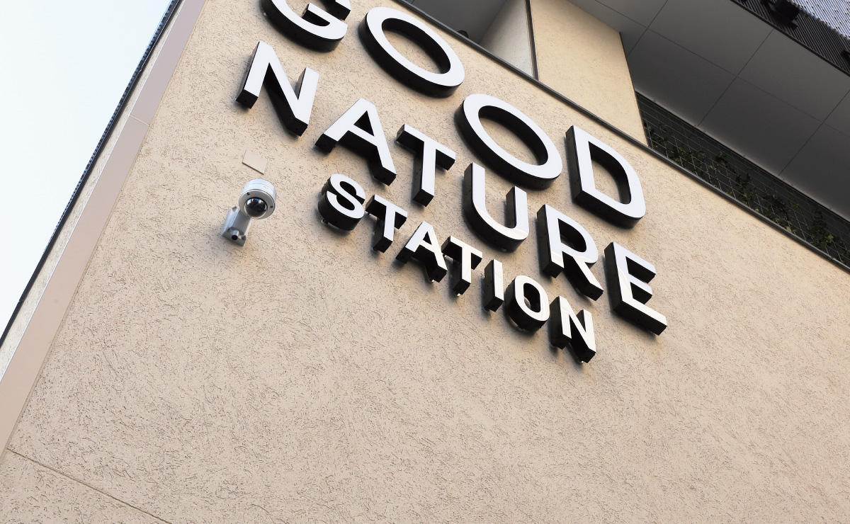 GOOD NATURE HOTEL KYOTO