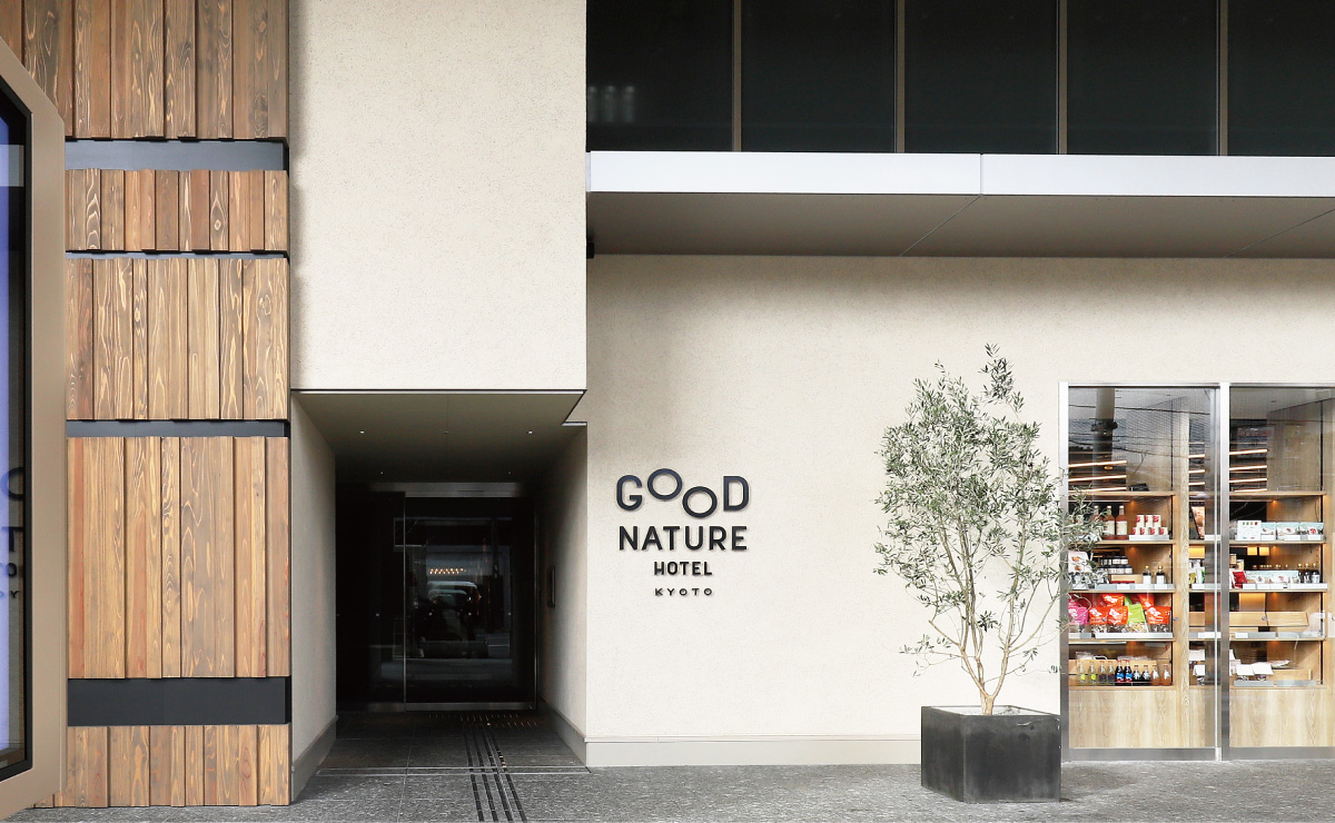 GOOD NATURE HOTEL KYOTO