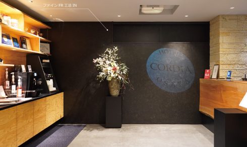 HOTEL CORDIA OSAKA