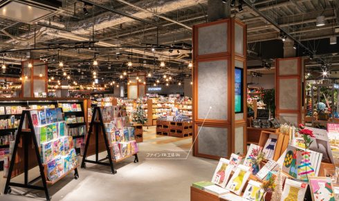 TSUTAYA BOOKSTORE マークイズ福岡ももち