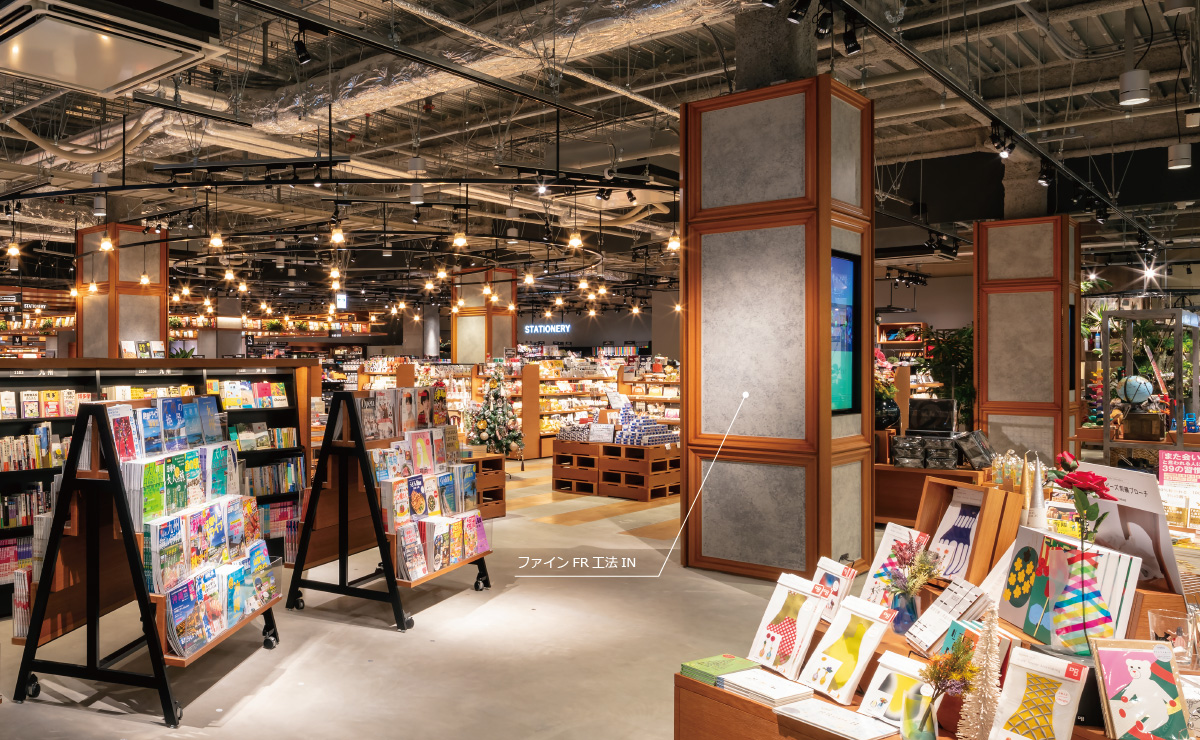 TSUTAYA BOOKSTORE マークイズ福岡ももち