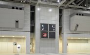 東京ビッグサイト(東京国際展示場)西展示棟