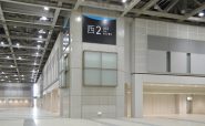 東京ビッグサイト(東京国際展示場)西展示棟