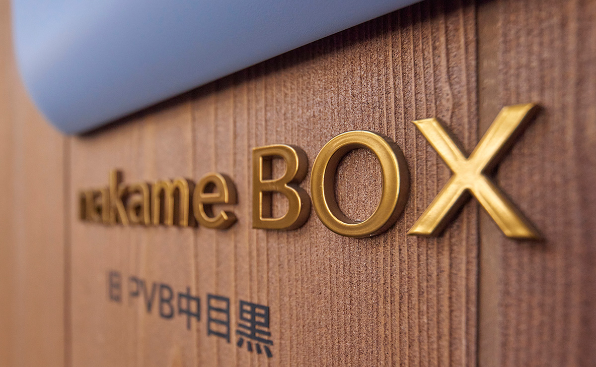 nakameBOX