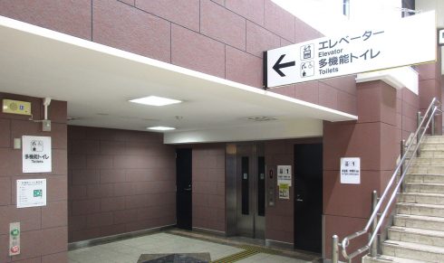 JR鶴舞駅本屋(南口)