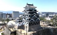 福山市立福山城博物館