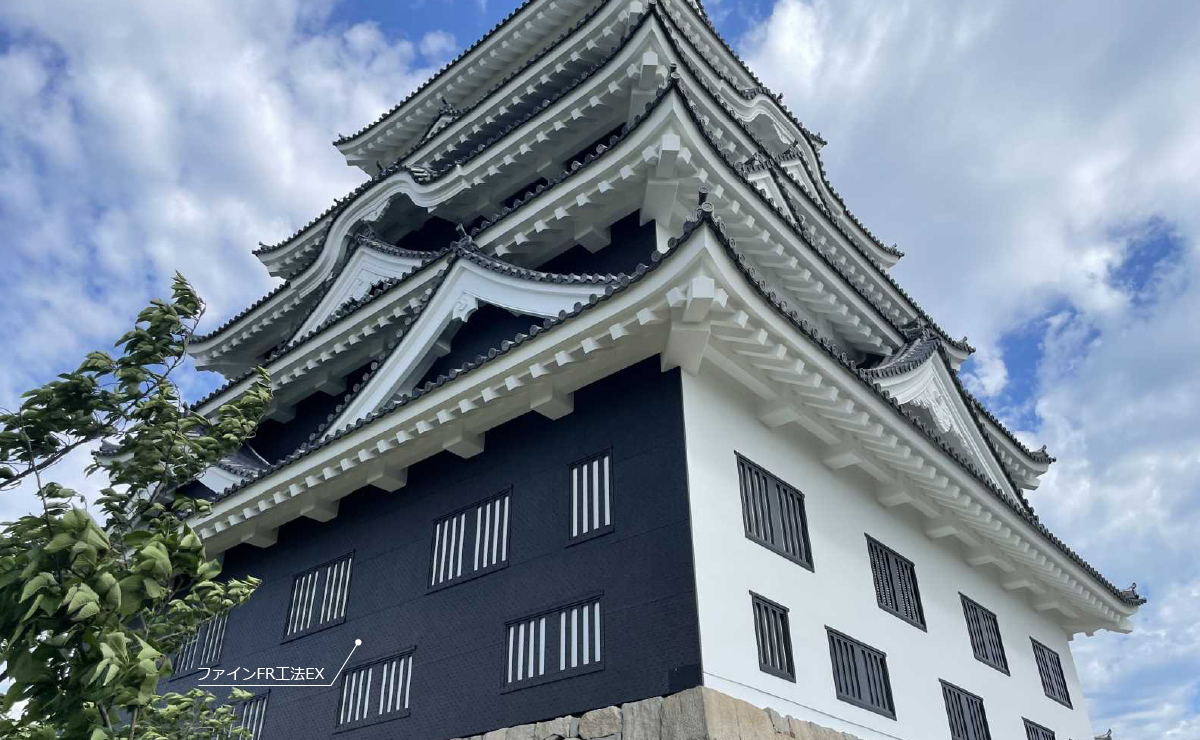 福山市立福山城博物館